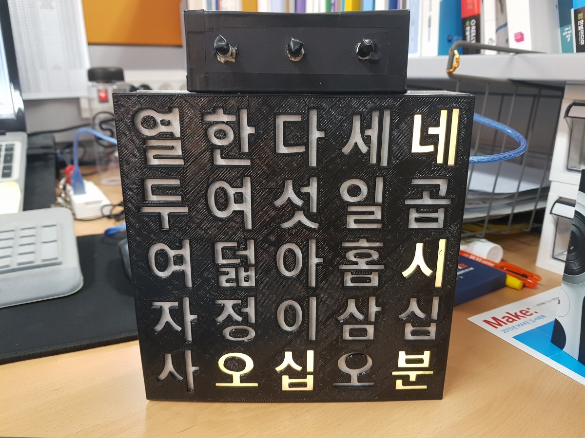 20190117_165311.jpg