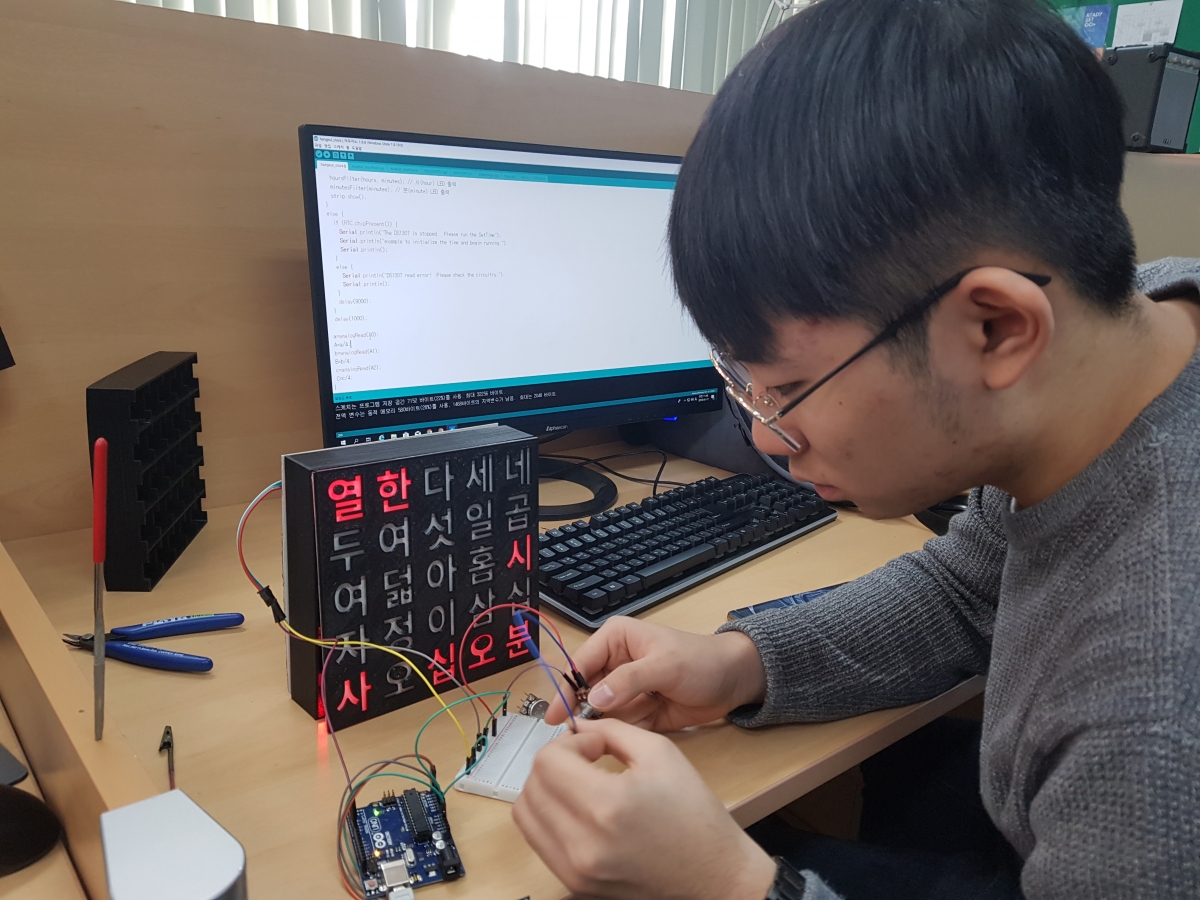 20190117_114718.jpg