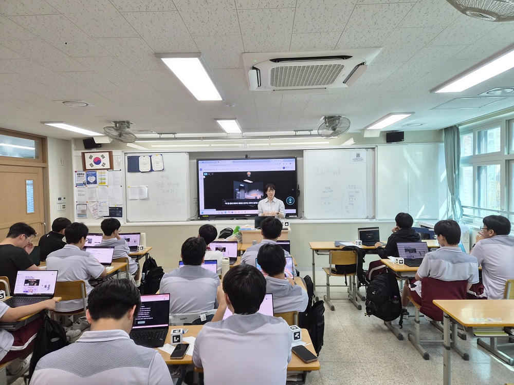 [부평고] AR 마커 큐브