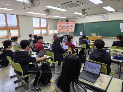 [보평고]AI 초이스_최적화 실험실