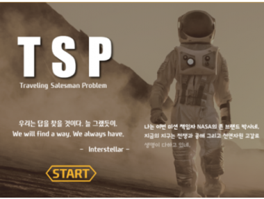 TSP