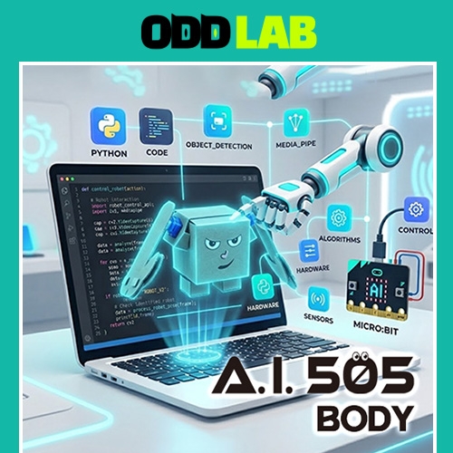 AI 505_Body 포즈인식 로봇