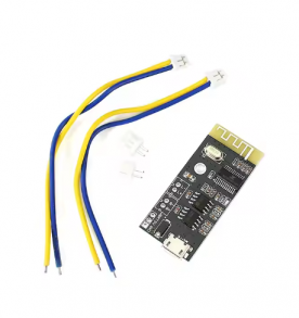 블루투스오디오 MH-M38