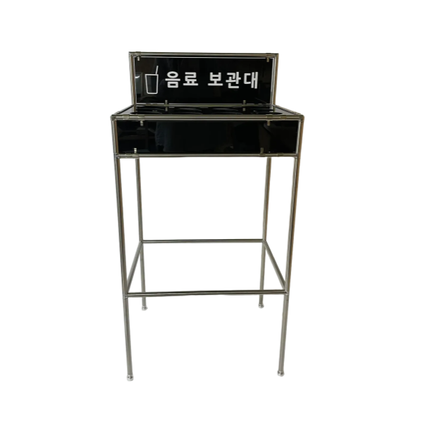 모듈가구 스타일 스탠드 음료보관대 커피 보관함