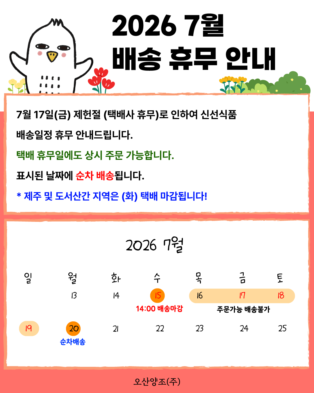 699d7cc5ad30a6275c560a896944fb24_093048.png