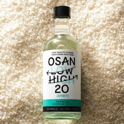 세마쌀 100%로 만든 발효주를 증류하여 만든 저도수 증류식 소주 오산 로하이 20 스피릿