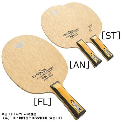 버터플라이 이너포스 레이어 ZLC 쉐이크 탁구라켓