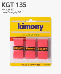 키모니 하이소프트 홀오버그립-3ps (KGT135)