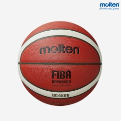몰텐 - BG4500 7호 농구공 KBA대한민국농구협회공인구 FIBA공인구/프리미엄합성가죽