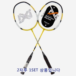 초급자용 배드민턴 라켓 M.파워 005 YL/BK (2자루 세트)
