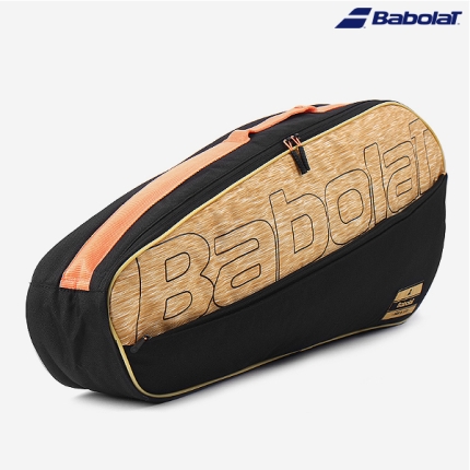 바볼랏 1단 테니스 배드민턴 에센셜 클럽 RHx3 라켓 백 (BLACK BEIGE) 751213