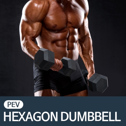 IW_PEV육각덤벨__[무게선택]_PEV외 1키로부터 가능 묶음배송 불가